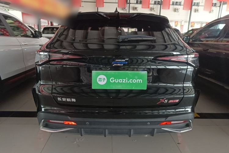 Used CHANGAN OSHAN X5 PLUS 2023 1.5T DCT Smart & Fun AI Edition Rear