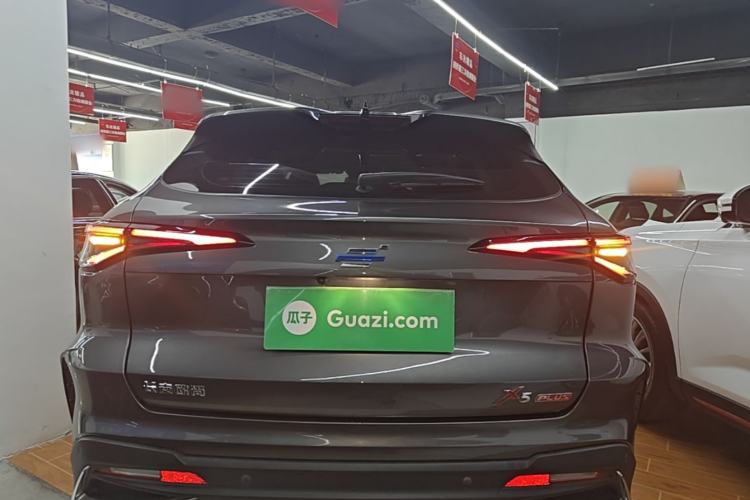Used CHANGAN OSHAN X5 PLUS 2023 Revised 1.5T DCT Smart & Fun AI Edition Rear