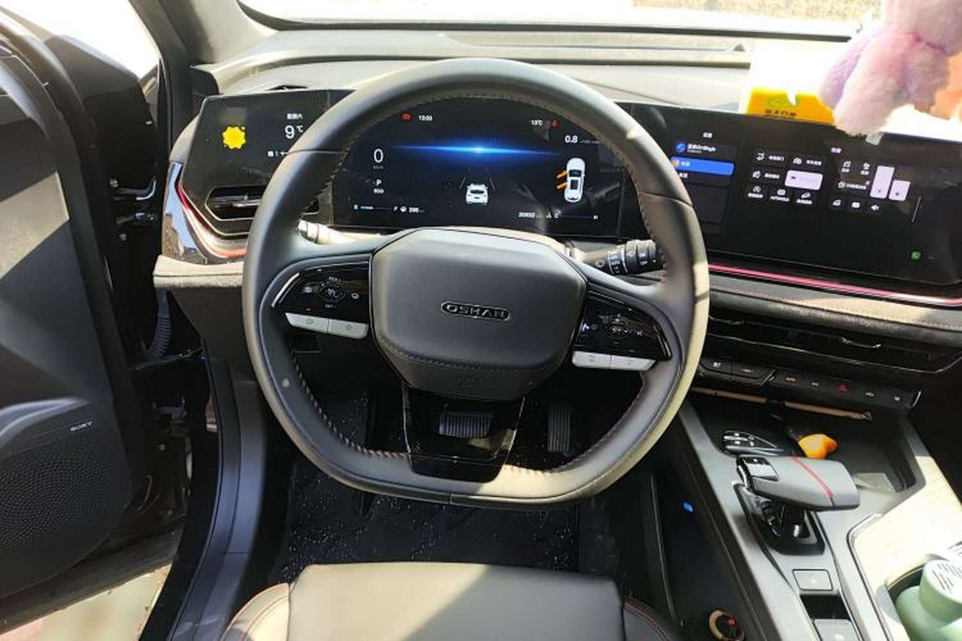 Used CHANGAN OSHAN X5 PLUS 2023 Revised Version 1.5T DCT Navigation Edition Steering Wheel