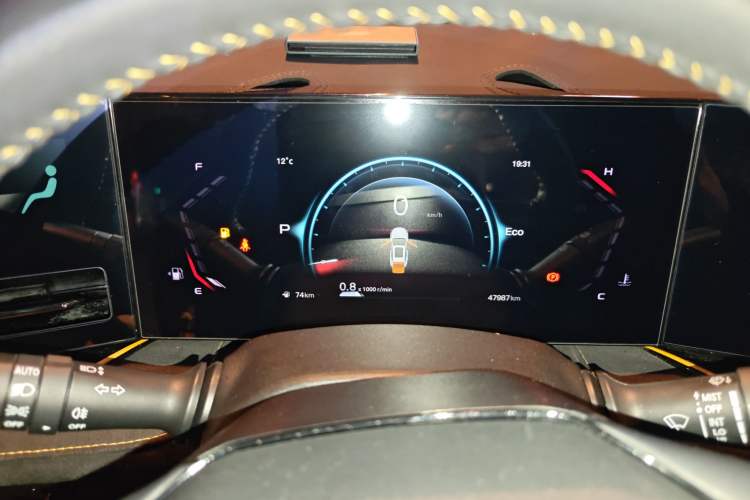 Used CHANGAN OSHAN X5 PLUS 2023 1.5T DCT Pioneer Edition Instrument Cluster