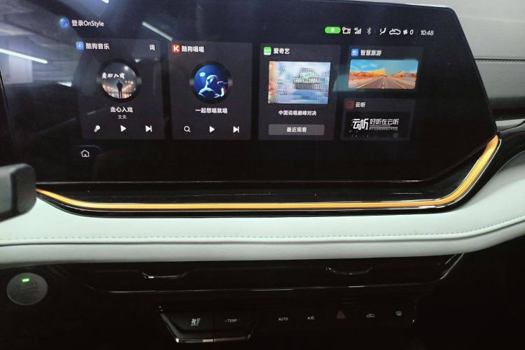Used CHANGAN OSHAN X5 PLUS 2023 1.5T DCT Excellence Edition Interior 2