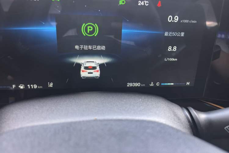 Used CHANGAN OSHAN X5 PLUS 2023 1.5T DCT Navigation Edition Odometer Close Up