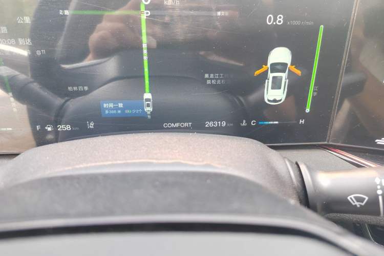 Used CHANGAN OSHAN X5 PLUS 2023 Revised Version 1.5T DCT Navigation Edition Odometer Close Up