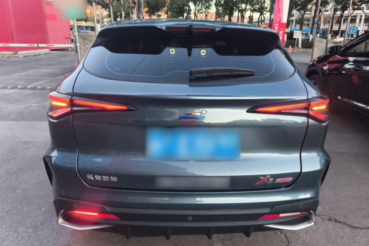 Used CHANGAN OSHAN X5 PLUS 2023 Revised 1.5T DCT Excellence Edition Rear