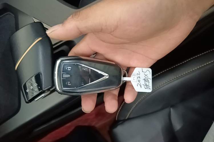 Used CHANGAN OSHAN X5 PLUS 2023 1.5T DCT Excellence Edition Vehicle Key
