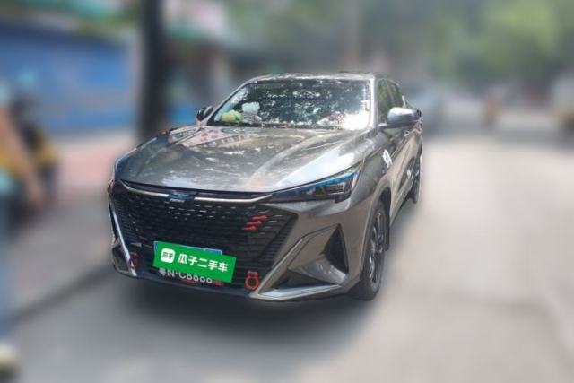 CHANGAN OSHAN X5 PLUS 2023 1.5T DCT Navigation Edition usado