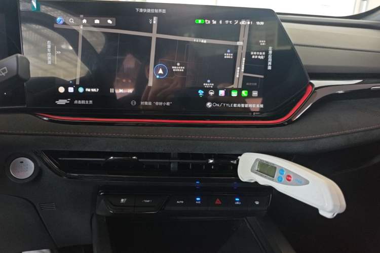 Used CHANGAN OSHAN X5 PLUS 2023 Revised Version 1.5T DCT Navigation Edition Audio And AC Panel