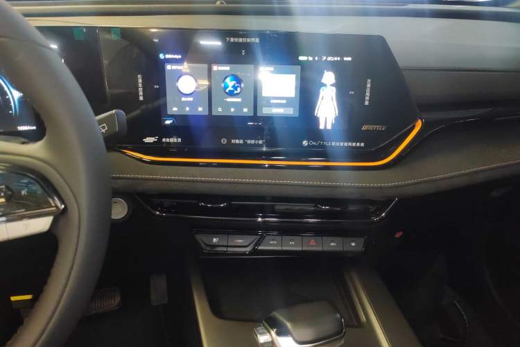 Used CHANGAN OSHAN X5 PLUS 2023 Revised 1.5T DCT Pioneer Edition Audio And AC Panel