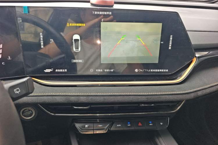 Used CHANGAN OSHAN X5 PLUS 2023 Revised 1.5T DCT Pioneer Edition Audio And AC Panel