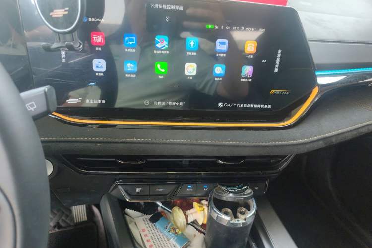 Used CHANGAN OSHAN X5 PLUS 2023 Revised 1.5T DCT Pioneer Edition Audio And AC Panel