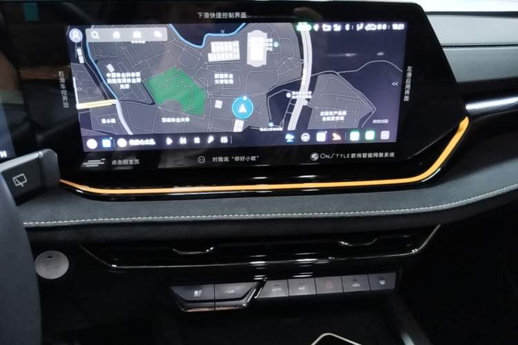 Used CHANGAN OSHAN X5 PLUS 2023 1.5T DCT Smart & Fun AI Edition Audio And AC Panel