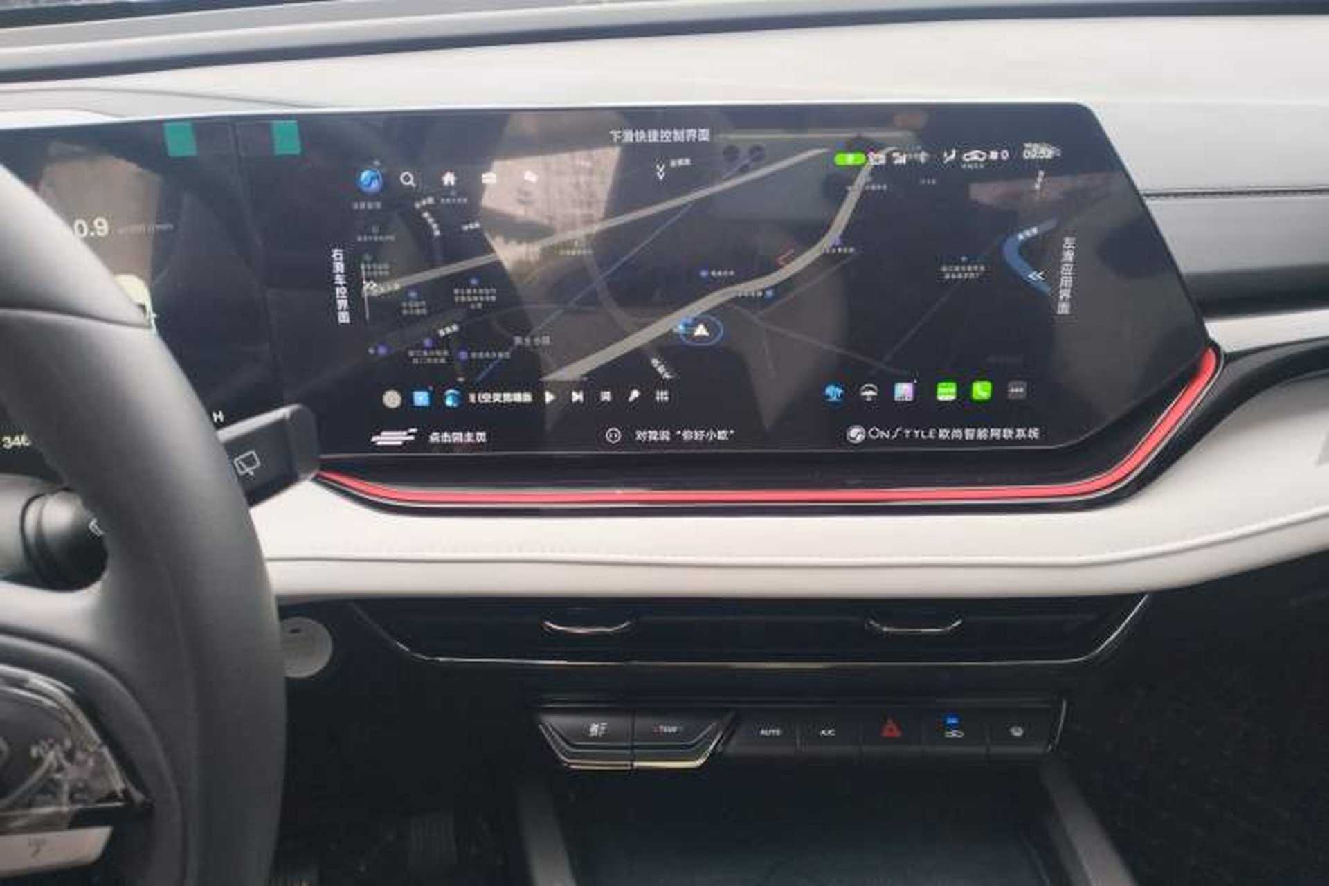 Used CHANGAN OSHAN X5 PLUS 2023 1.5T DCT Navigation Edition Audio And AC Panel