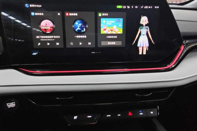 Used CHANGAN OSHAN X5 PLUS 2023 1.5T DCT Navigation Edition Audio And AC Panel