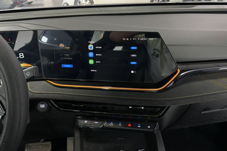 Used CHANGAN OSHAN X5 PLUS 2023 1.5T DCT Smart & Fun AI Edition Audio And AC Panel