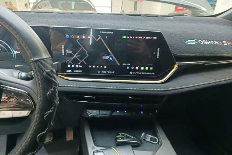 Used CHANGAN OSHAN X5 PLUS 2023 1.5T DCT Excellence Edition Audio And AC Panel