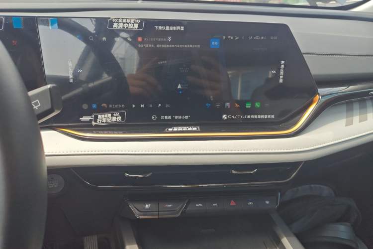 Used CHANGAN OSHAN X5 PLUS 2023 1.5T DCT Smart & Fun AI Edition Audio And AC Panel