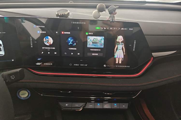 Used CHANGAN OSHAN X5 PLUS 2023 1.5T DCT Navigation Edition Audio And AC Panel