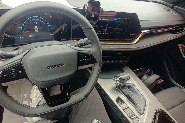 Used CHANGAN OSHAN X5 PLUS 2023 Revised 1.5T DCT Pioneer Edition Center Console