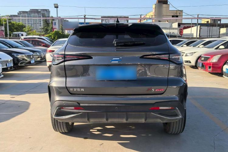 Used CHANGAN OSHAN X5 PLUS 2023 1.5T DCT Excellence Edition Exterior 4
