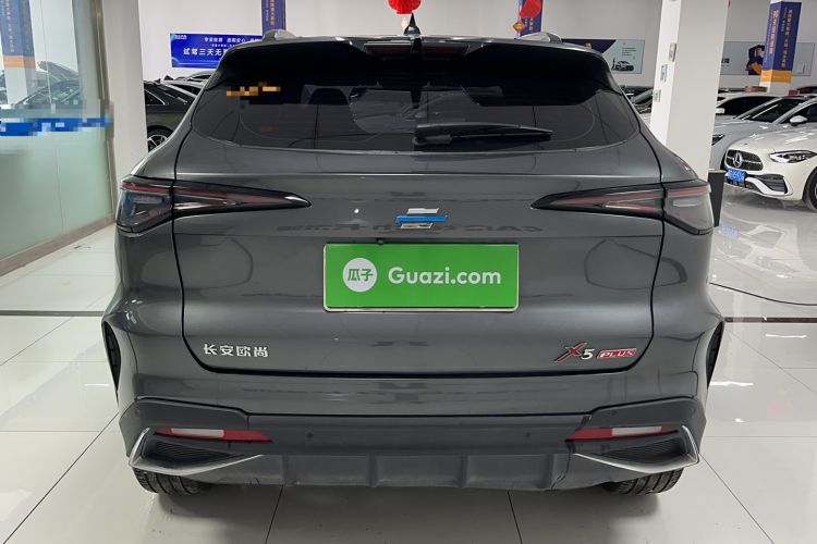 Used CHANGAN OSHAN X5 PLUS 2023 1.5T DCT Smart & Fun AI Edition Exterior 4