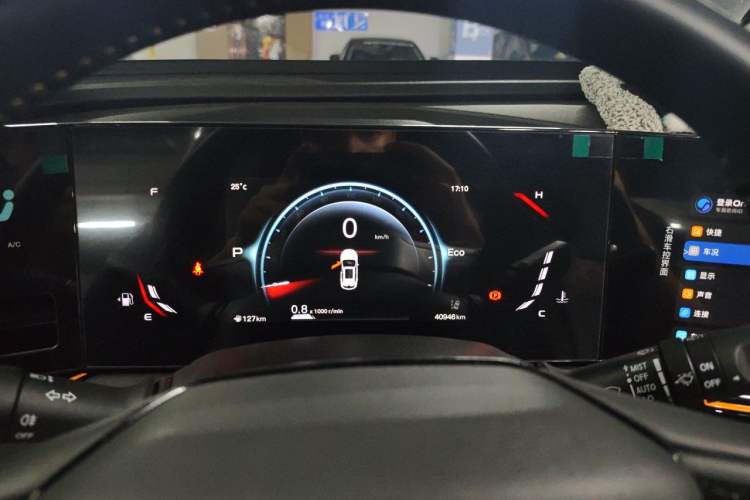Used CHANGAN OSHAN X5 PLUS 2023 Revised 1.5T DCT Excellence Edition Instrument Cluster