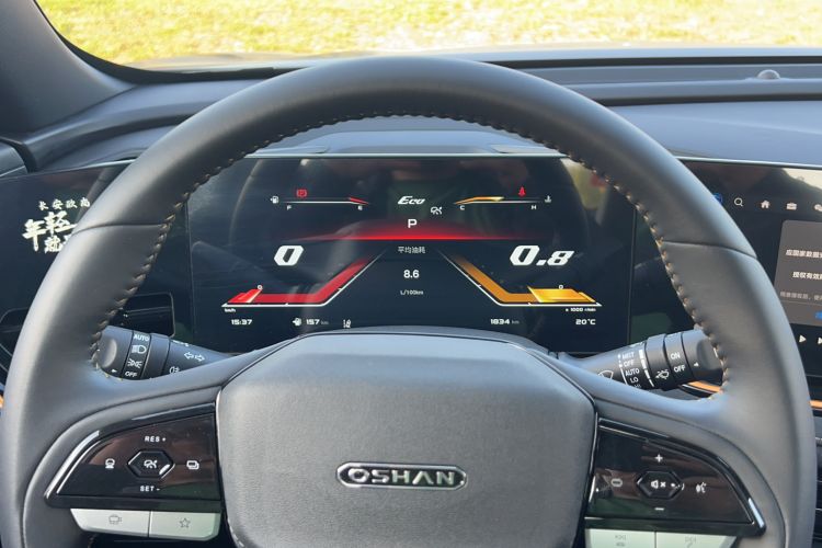 Used CHANGAN OSHAN X5 PLUS 2023 1.5T DCT Smart & Fun AI Edition Instrument Cluster