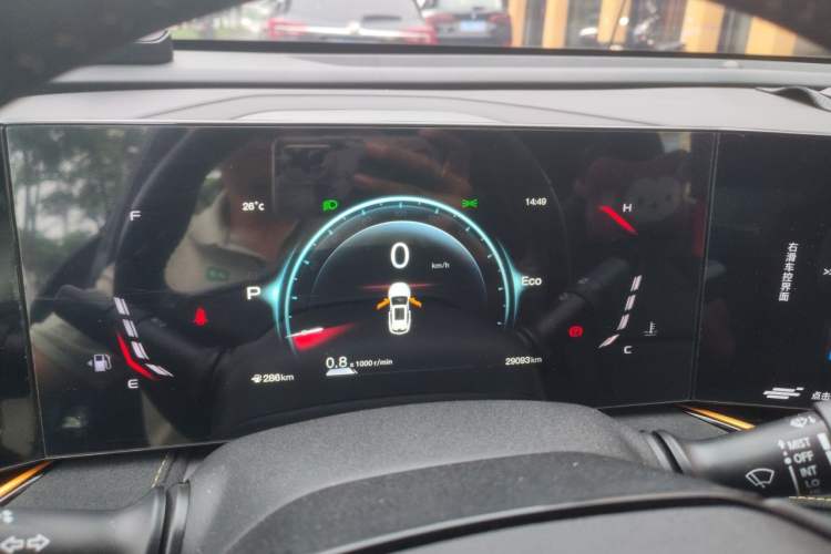 Used CHANGAN OSHAN X5 PLUS 2023 1.5T DCT Pioneer Edition Instrument Cluster