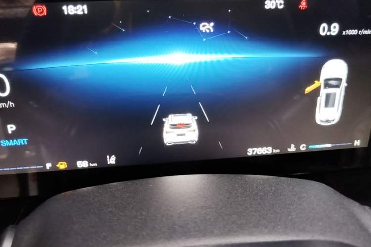 Used CHANGAN OSHAN X5 PLUS 2023 1.5T DCT Smart & Fun AI Edition Instrument Cluster