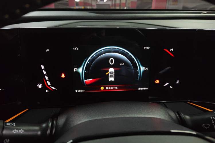 Used CHANGAN OSHAN X5 PLUS 2023 1.5T DCT Pioneer Edition Instrument Cluster