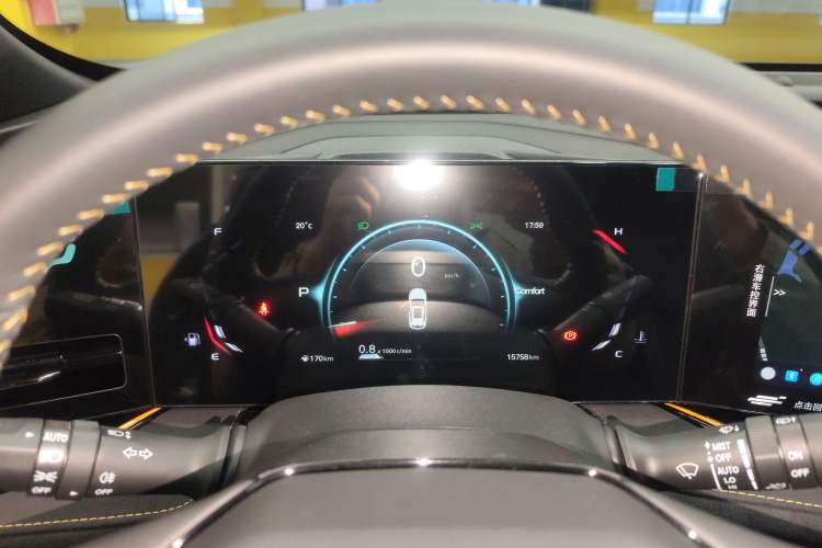 Used CHANGAN OSHAN X5 PLUS 2023 Revised 1.5T DCT Excellence Edition Instrument Cluster