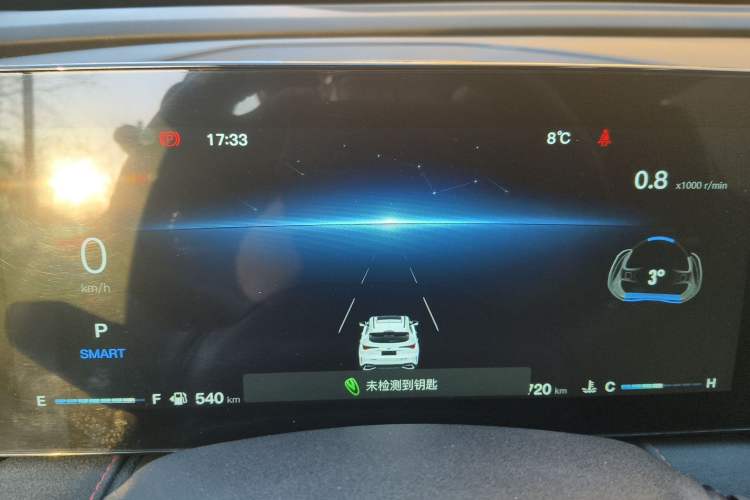 Used CHANGAN OSHAN X5 PLUS 2023 Revised Version 1.5T DCT Navigation Edition Instrument Cluster