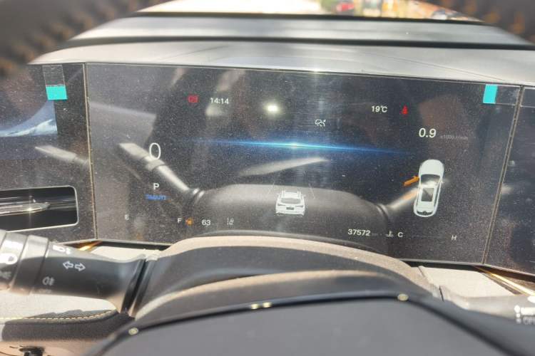 Used CHANGAN OSHAN X5 PLUS 2023 1.5T DCT Smart & Fun AI Edition Instrument Cluster