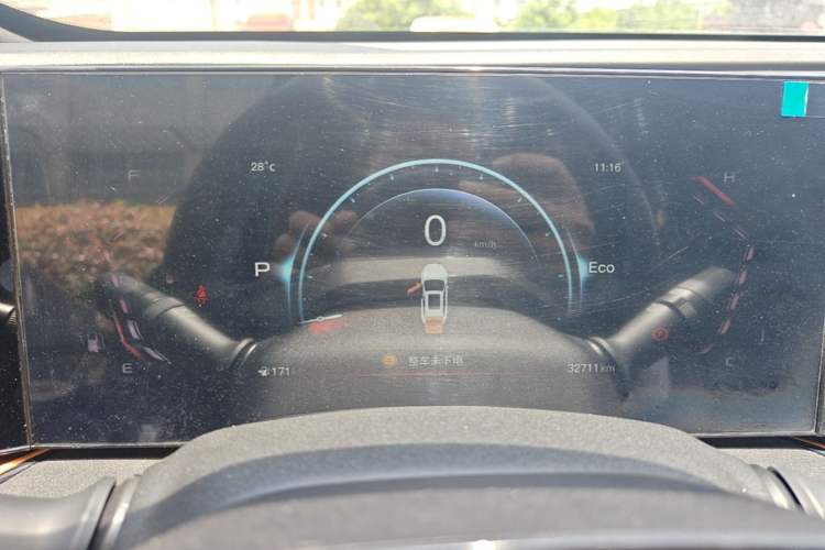 Used CHANGAN OSHAN X5 PLUS 2023 1.5T DCT Pioneer Edition Dynamic Version Instrument Cluster