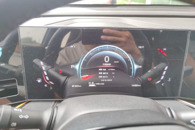 Used CHANGAN OSHAN X5 PLUS 2023 Revised 1.5T DCT Pioneer Edition Instrument Cluster