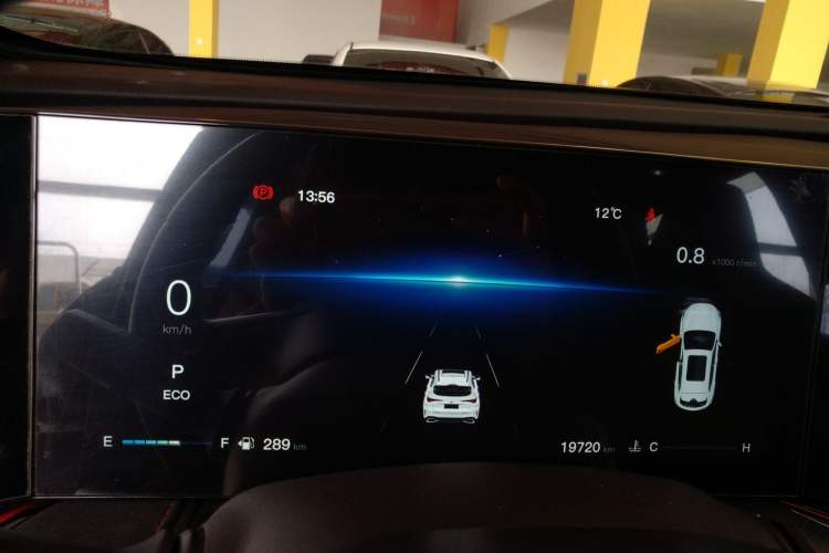 Used CHANGAN OSHAN X5 PLUS 2023 Revised Version 1.5T DCT Navigation Edition Instrument Cluster