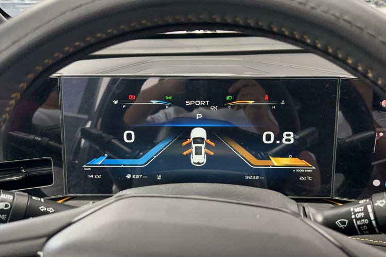 Used CHANGAN OSHAN X5 PLUS 2023 1.5T DCT Smart & Fun AI Edition Instrument Cluster