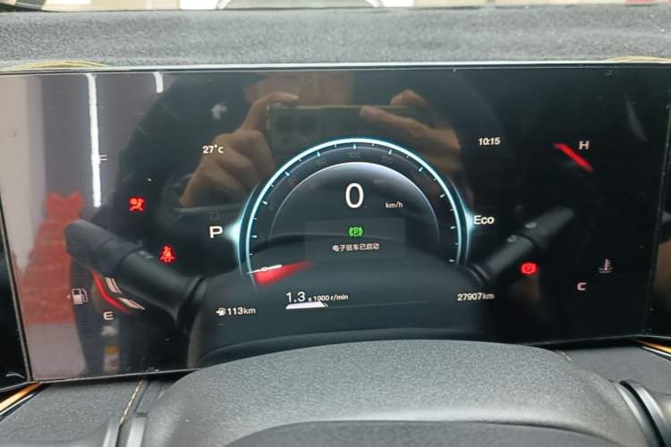 Used CHANGAN OSHAN X5 PLUS 2023 1.5T DCT Excellence Edition Instrument Cluster