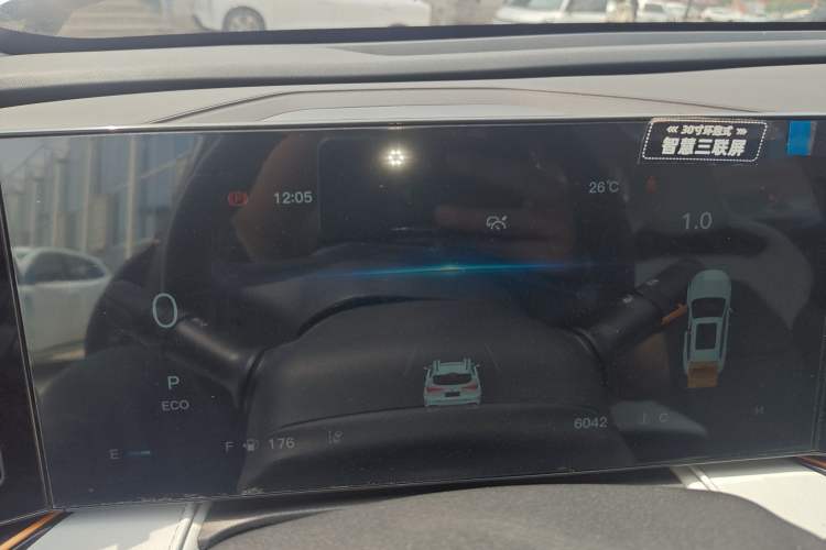 Used CHANGAN OSHAN X5 PLUS 2023 1.5T DCT Smart & Fun AI Edition Instrument Cluster