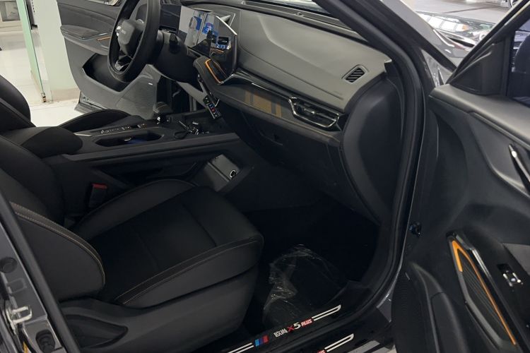 Used CHANGAN OSHAN X5 PLUS 2023 1.5T DCT Smart & Fun AI Edition Interior 3