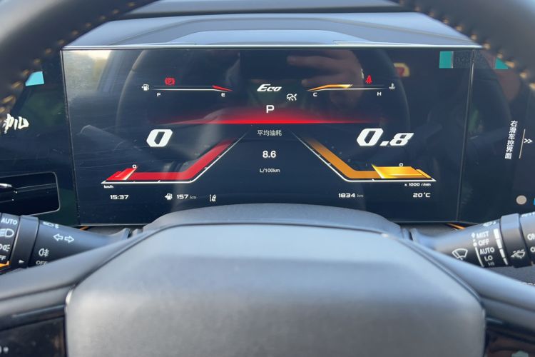 Used CHANGAN OSHAN X5 PLUS 2023 1.5T DCT Smart & Fun AI Edition Odometer Close Up