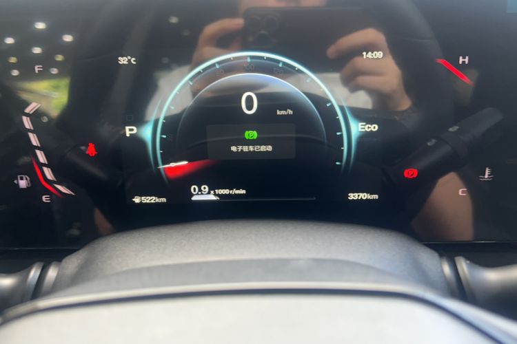 Used CHANGAN OSHAN X5 PLUS 2023 Revised 1.5T DCT Pioneer Edition Odometer Close Up