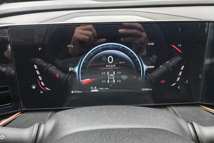 Used CHANGAN OSHAN X5 PLUS 2023 Revised 1.5T DCT Pioneer Edition Odometer Close Up