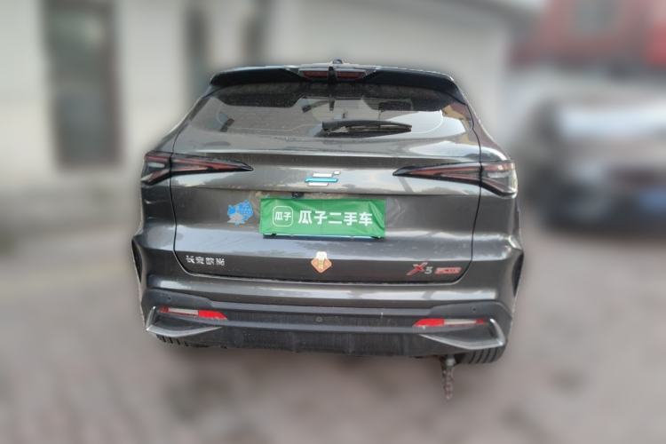 Used CHANGAN OSHAN X5 PLUS 2023 Revised Version 1.5T DCT Navigation Edition Rear