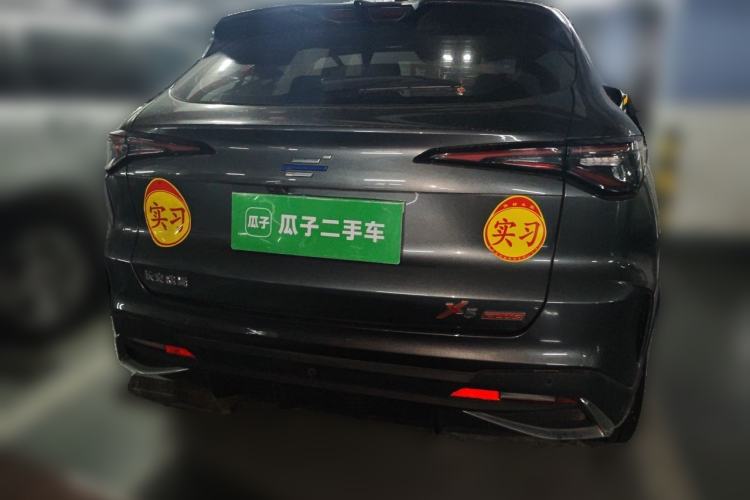 Used CHANGAN OSHAN X5 PLUS 2023 Revised 1.5T DCT Excellence Edition Rear