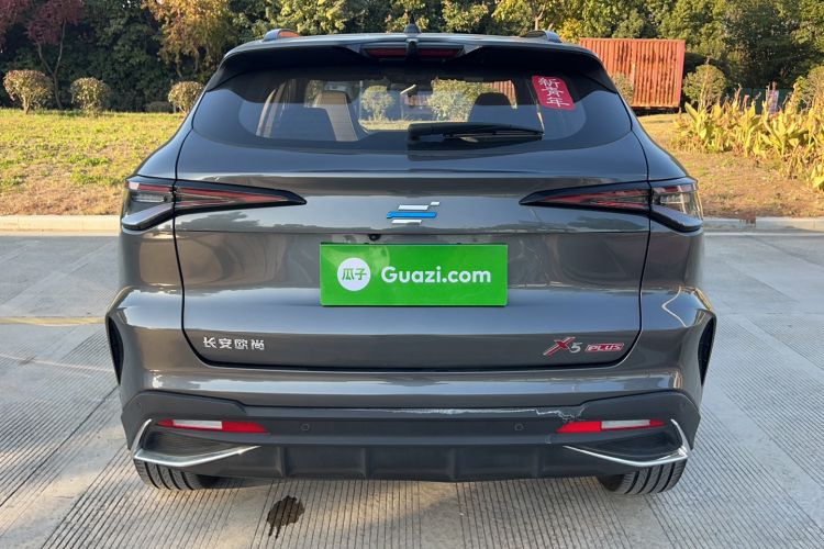 Used CHANGAN OSHAN X5 PLUS 2023 1.5T DCT Smart & Fun AI Edition Rear