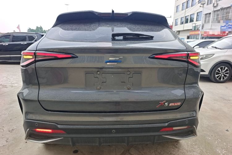 Used CHANGAN OSHAN X5 PLUS 2023 Revised 1.5T DCT Pioneer Edition Rear