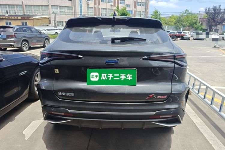 Used CHANGAN OSHAN X5 PLUS 2023 1.5T DCT Pioneer Edition Dynamic Version Rear