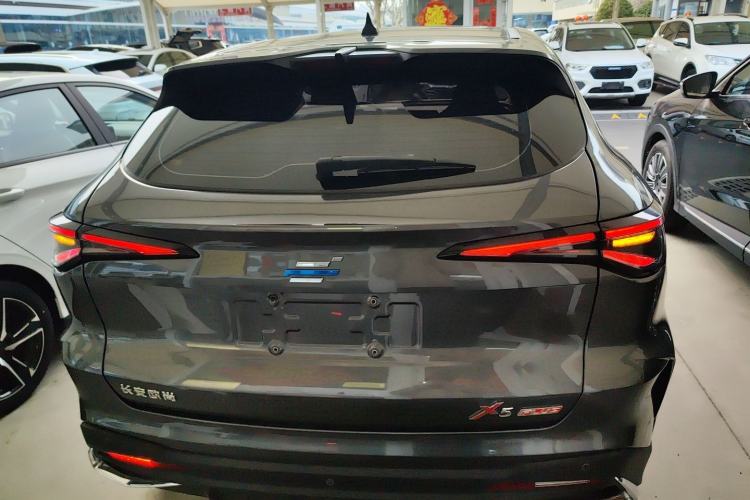 Used CHANGAN OSHAN X5 PLUS 2023 1.5T DCT Excellence Edition Rear