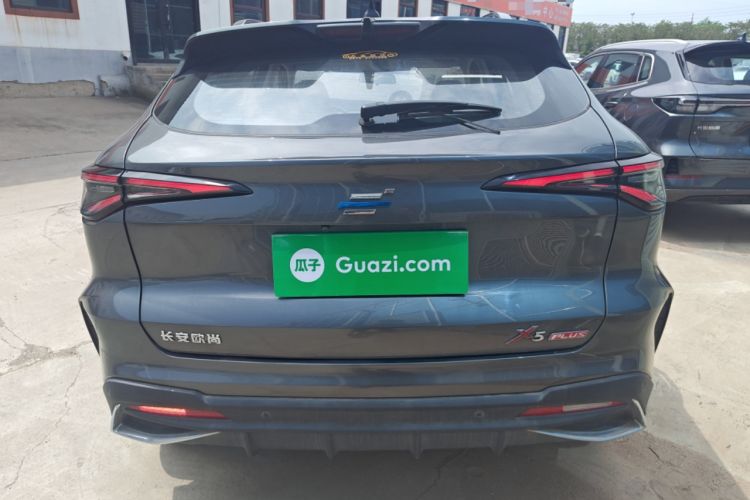 Used CHANGAN OSHAN X5 PLUS 2023 1.5T DCT Smart & Fun AI Edition Rear