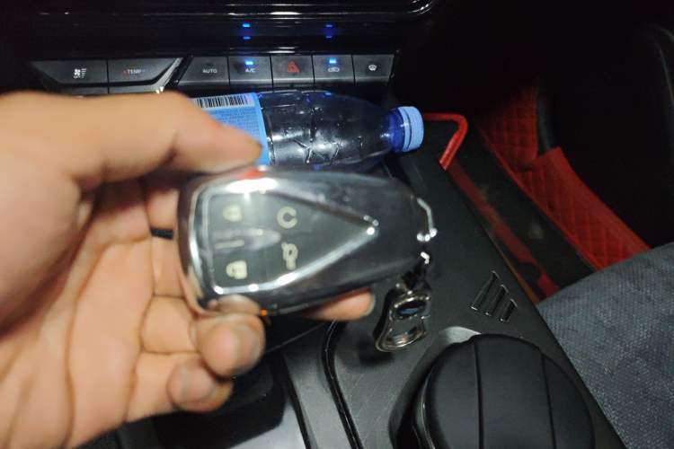 Used CHANGAN OSHAN X5 PLUS 2023 Revised 1.5T DCT Excellence Edition Vehicle Key